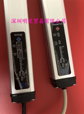韩国鲜光SUNKWANG SK-S224P安全光幕原装正品假一罚十