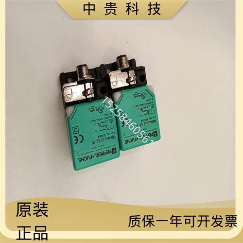 NBN4O-L2-E2-V1 NBB5 NBB20 NBB20-U1-UU  A2/Z2传感器