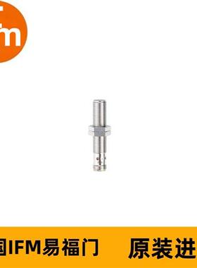 IFM电感式接近开关IFC258 IFK3003BBPKG/AM/V4A/US-104
