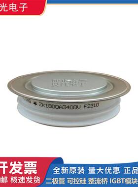 圆饼模块ZK1800A3400V/ZK1800A3500V/ZK1800A4000V/ZK1800A4500V