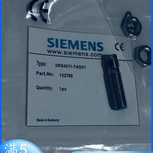 议价实拍接近开关 3RG4211-7AG31-PF 3RG4211-7AG31 3RG4023-