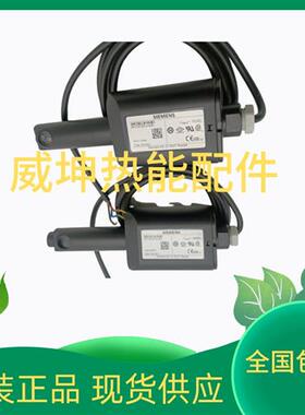 QRI2B2.B180B1 QRI2A2.B180B火焰探测器QRI2B2.B180B