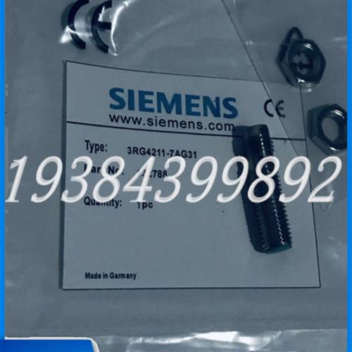 议价实拍接近开关 3RG4211-7AG31-PF 3RG4211-7AG31 3RG4023-3AG0