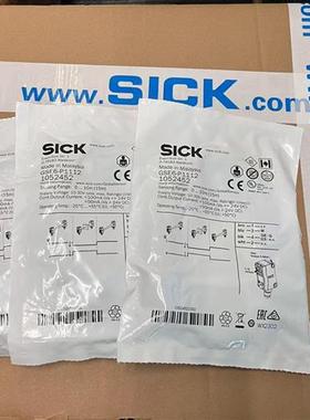 SICK西克对射光电传感器GSE6-P1112订货号1052452施克光电开关
