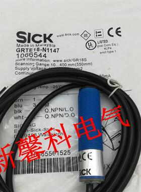 现货 全新高品质光电开关 GRTE18-P2467传感器 品质保证 质保一年