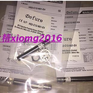 N02 全新供应德国接近开关HS2 CR12