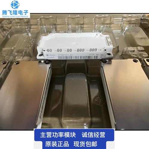 议价直拍全新FP25 35 50R12KT4-B11  FP75  100 150R12KT4-B11  K