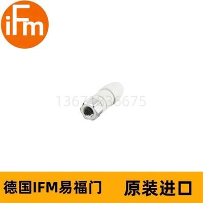 可接线插座EVF565 SDOGH040VASFKPG