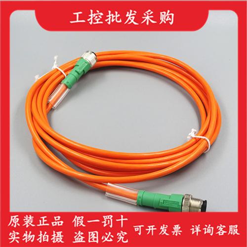 SAC-4P-M12MS/3,0-152/M12FS公母头3M连接线1086070现货