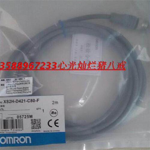 现货供应接近开关XS2H-D421-C80-F质保一年