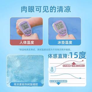 冰窝 宠物冰垫凉席垫子狗狗夏天凉垫猫咪冰床睡垫地垫降温用品夏季