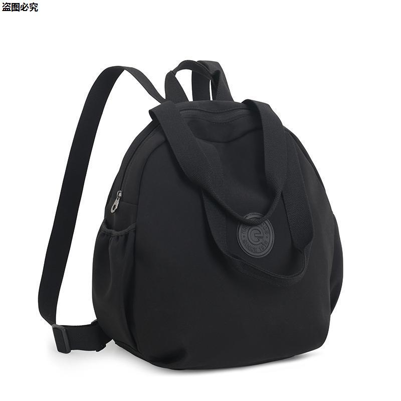 嵐韻時(shí)尚包包時(shí)尚百搭雙肩包女ins高級(jí)質(zhì)感手提包休閑手拎包
