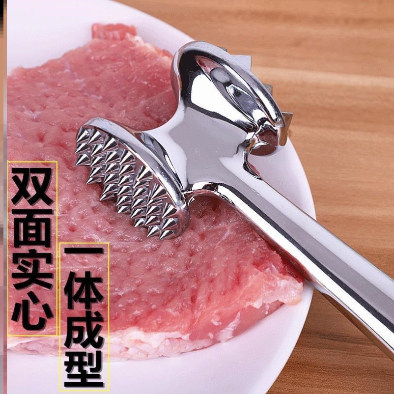 厨房打肉锤不锈钢牛排牛扒敲肉锤家用猪排锤子松肉嫩肉锤断筋