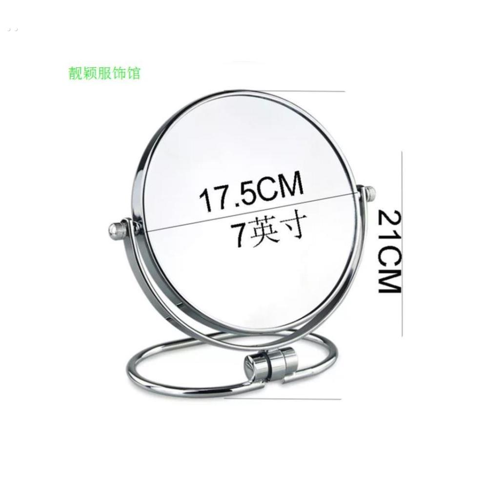 放大镜子50倍去黑头5倍10倍放大化妆镜台式化妆镜双面高清梳妆镜