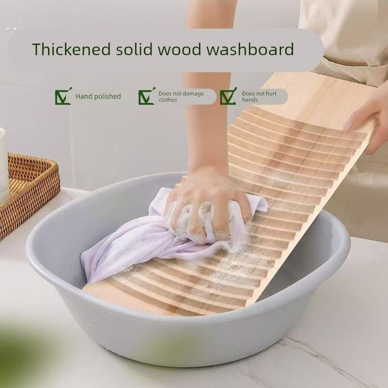 搓衣板家用整板老式实木大号加厚宿舍迷你洗衣板单面防滑悬挂沥水