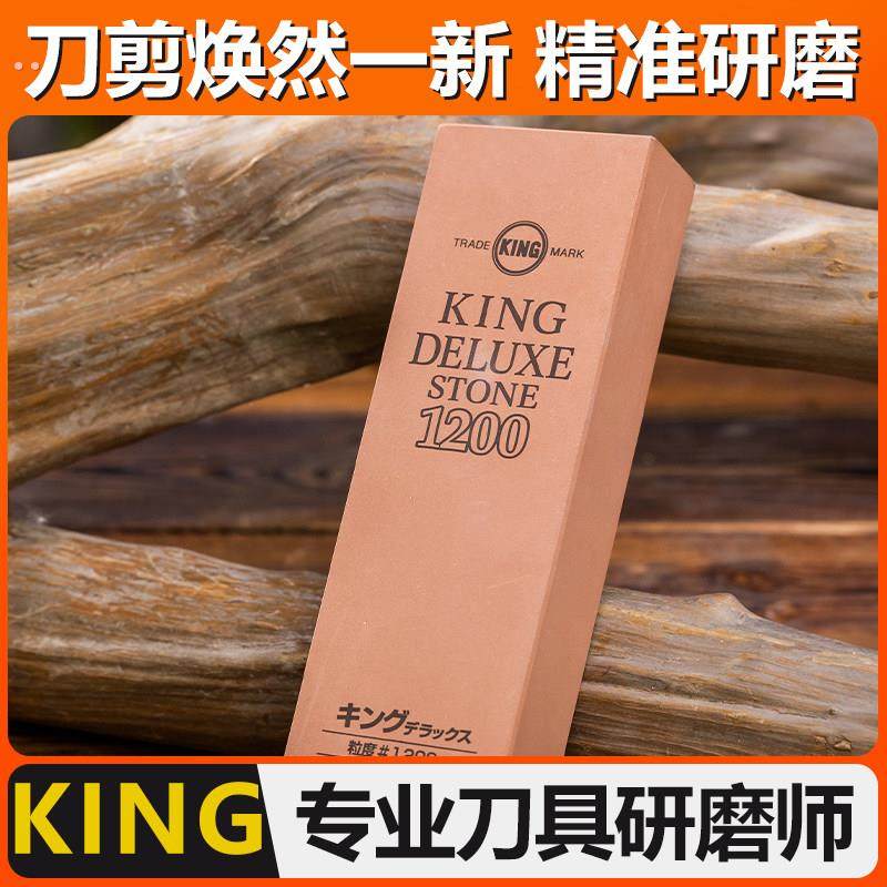 磨刀石园艺刀剪开刃粗细精磨天然油石多功能特大号磨刀神器磨刀器,鲜花速递/花卉仿真/绿植园艺,其它园艺用品,淘宝优惠券,粉丝福利购,淘宝优惠卷