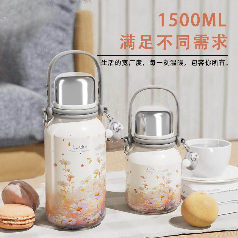 保温水壶大容量保温杯女生高颜值精致高级感泡茶不锈钢学生水杯子