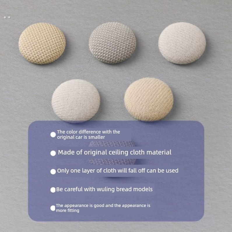 汽车顶棚布脱落修覆钉固定卡扣轿车内饰改装翻新专用胶水图钉免拆