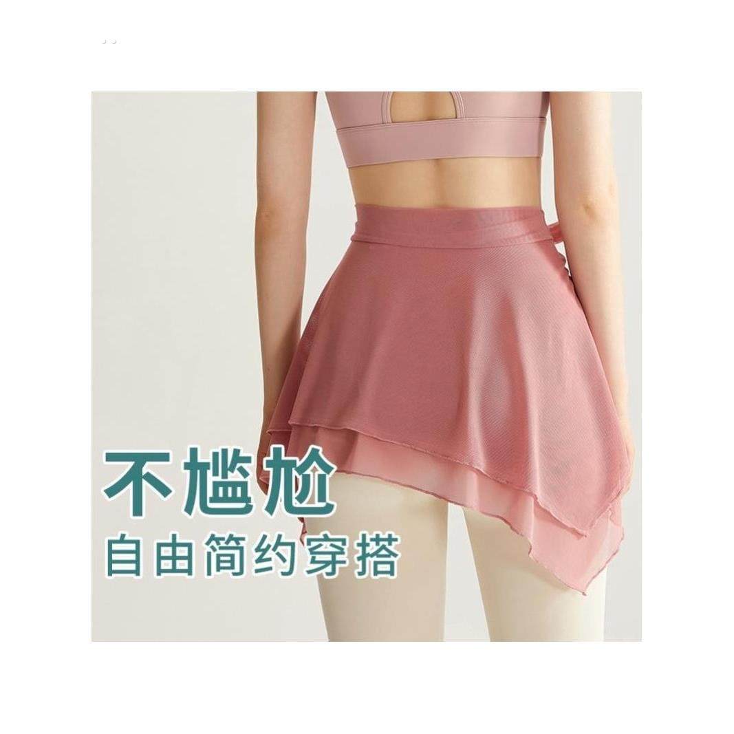 跑步罩裙网纱防走光一片裙外搭遮臀屁帘运动健身绑带半身瑜伽围裙