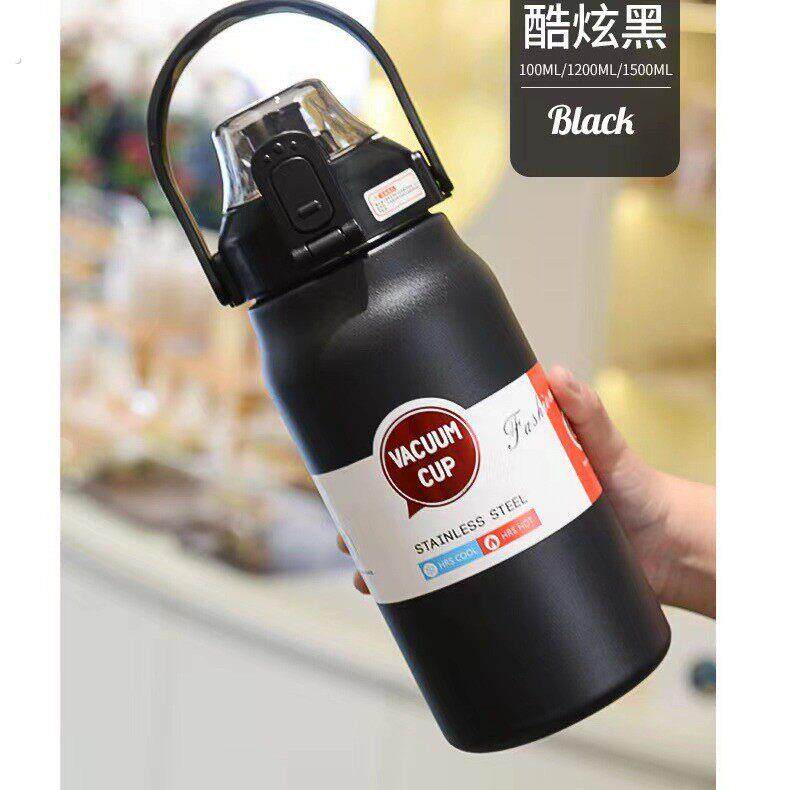 大容量316不锈钢双饮保温杯男女户外旅行可携式水壶学生运动吸管