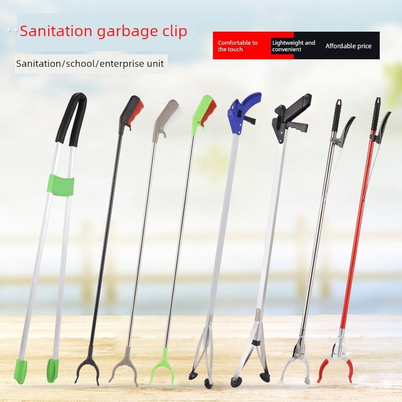 垃圾夹子环卫捡垃圾专用夹子长杆取物拾物器孕妇不弯腰捡东西神器