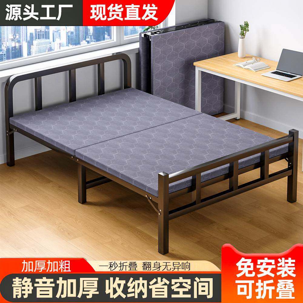 拉车折叠床单人家用简易床办公室午睡宿舍午休小床出租屋成人铁床