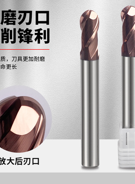 60度球头铣刀2刃硬质钨钢合金CNC数控球刀加工中心加长球形立铣刀