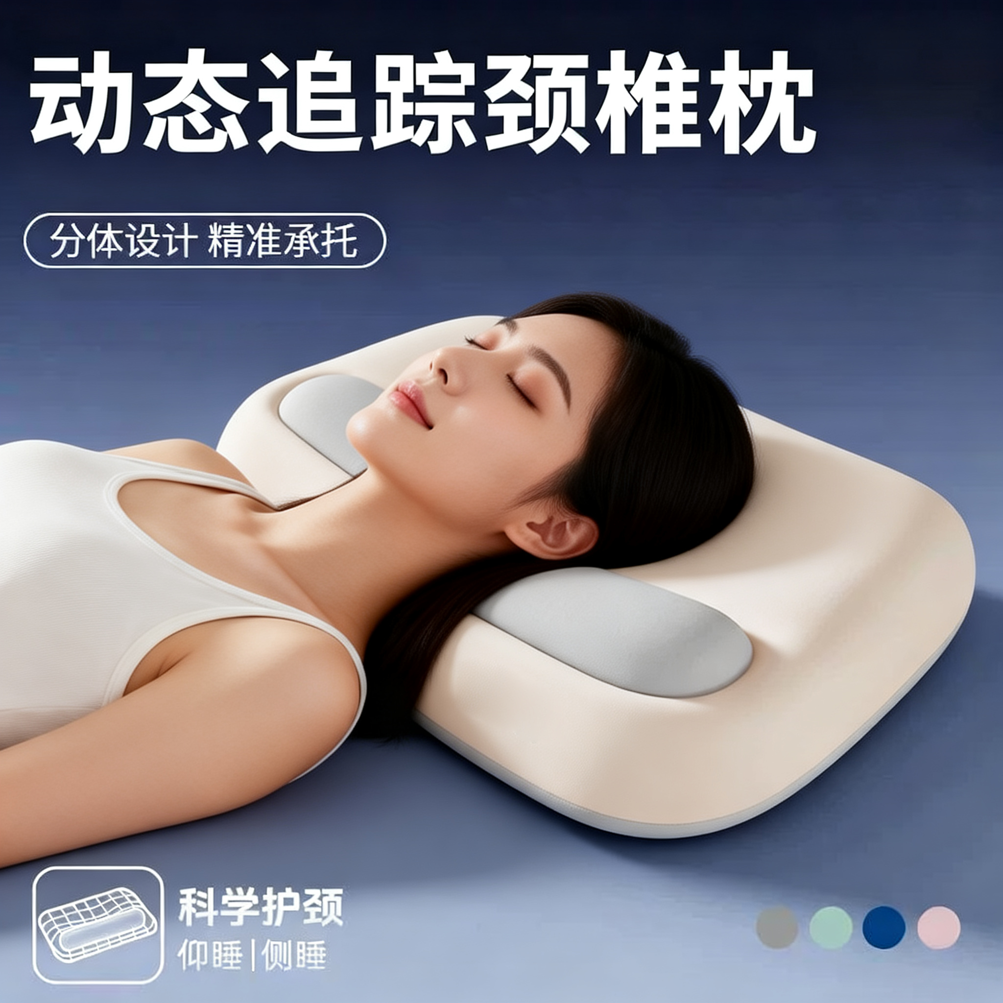 德国亚朵酒店同款护颈椎助改善睡眠专用枕头枕芯慢回弹成人记忆枕