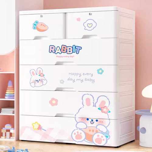 德国加厚抽屉式收纳柜家用五斗柜