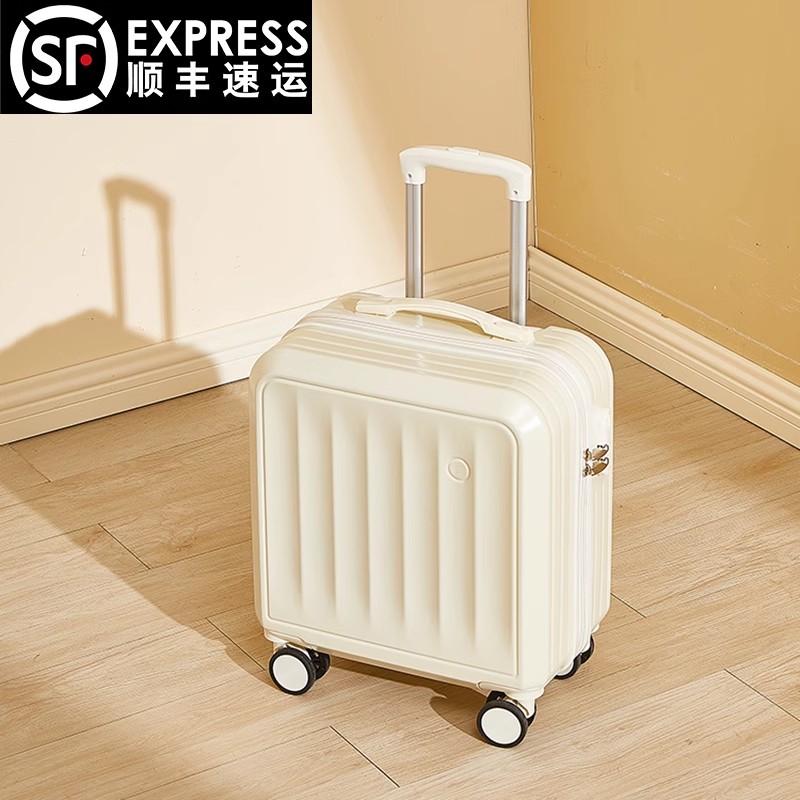 日本行李箱小型18寸轻便可登机箱