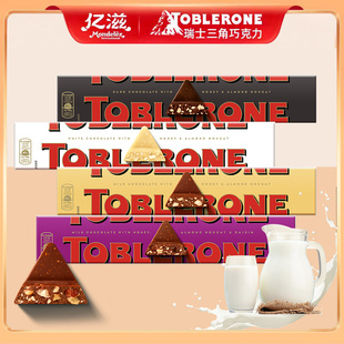 亿滋瑞士Toblerone三角巧克力进口黑巧克力100g含蜂蜜巴旦木