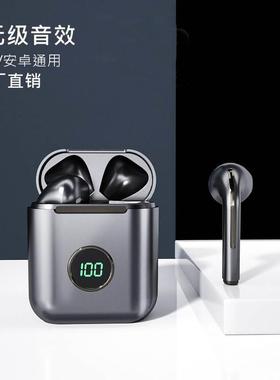 otherM50适用无线蓝牙耳机X1蓝牙耳机带数显J18升级版tws降噪运高