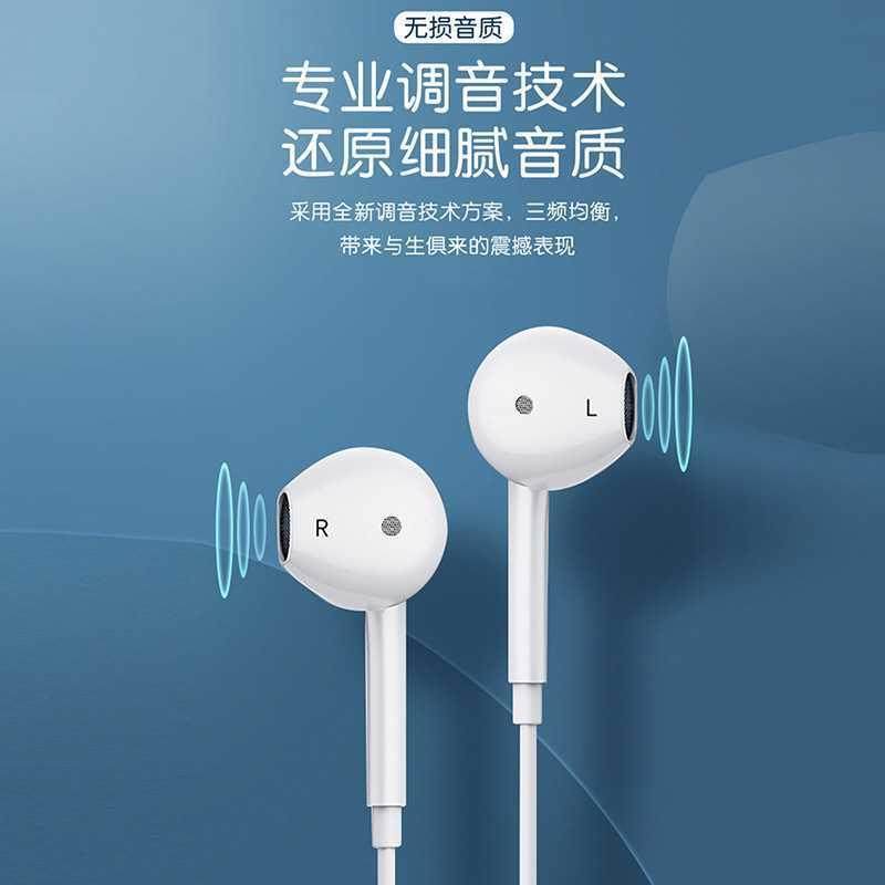 适用工厂销入耳式带麦线控耳机.5MM苹果华为小米重低音耳机,影音电器,普通有线耳机,淘宝优惠券,粉丝福利购,淘宝优惠卷