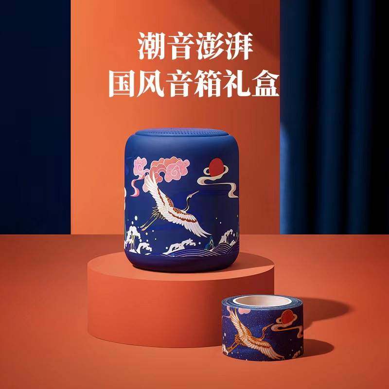 适用适用sony索尼蓝牙音响无线小型音箱便携式超重低音炮大音量礼