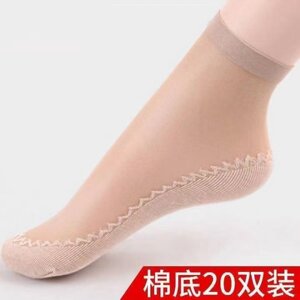 诸暨袜子厂家直销棉底钢丝袜肤色黑色防滑防勾丝中老年隐形短袜子