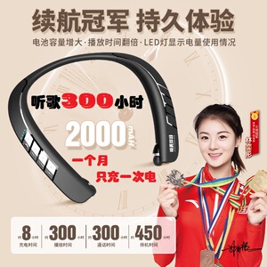 挂脖式蓝牙耳机超长续航超长待机可插卡可听歌300小时伸缩线耳机