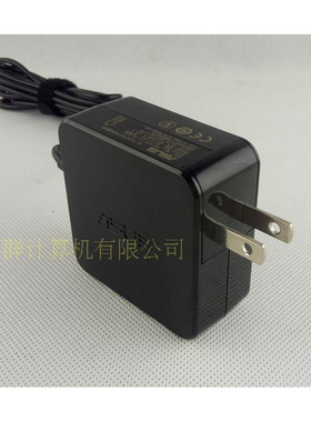 原装Asus充电器华硕X205T E202SA笔记本思聪本电源适配器19V1.75A