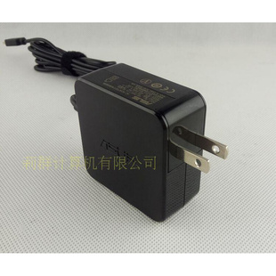 原装 E202SA笔记本思聪本电源适配器19V1.75A Asus充电器华硕X205T