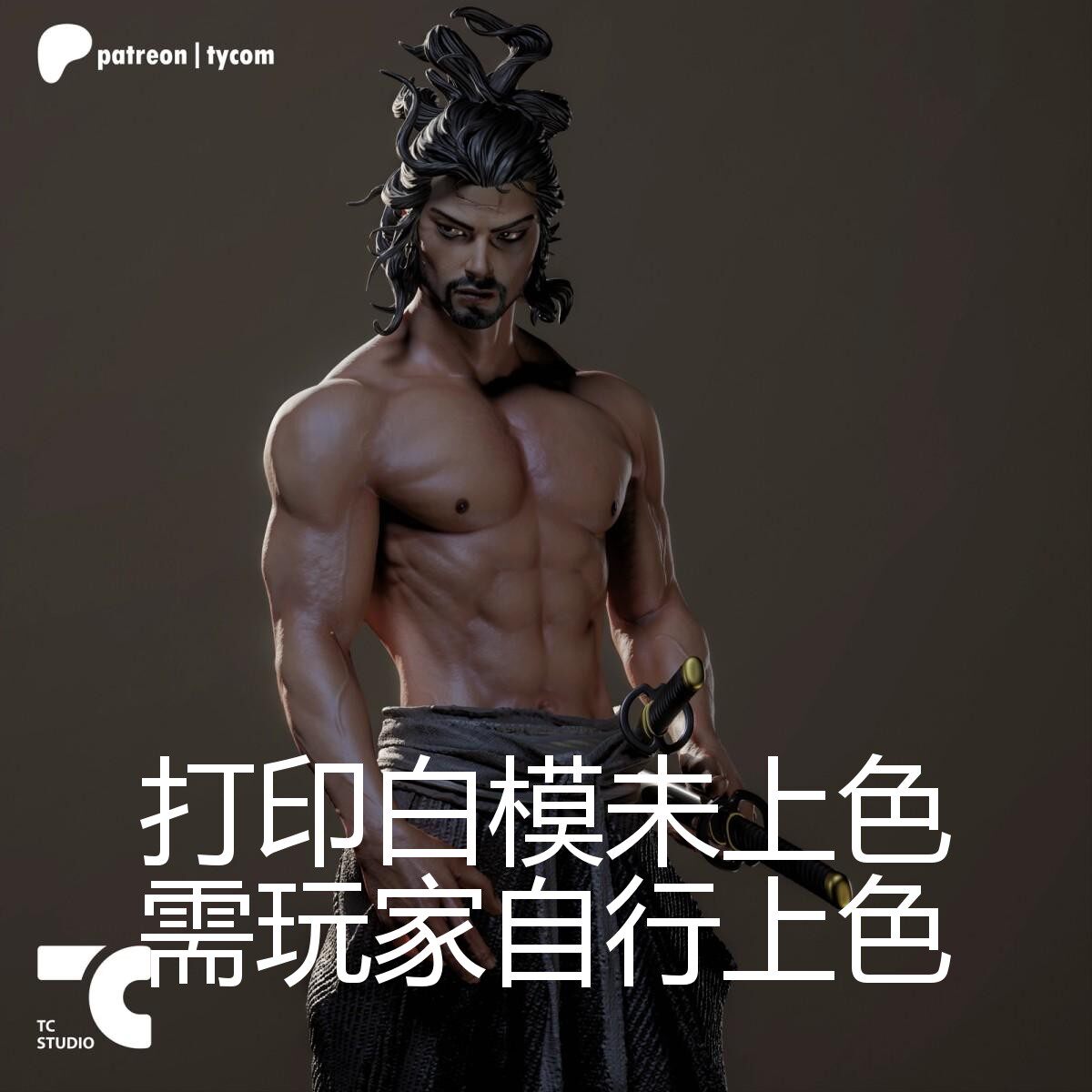 高精度白模gk3D打印现货宫本武蔵模型上色练习雕像