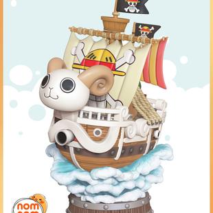 海贼王 黄金梅利号3d打印模型文件STL数据文件高精度24H自动发货