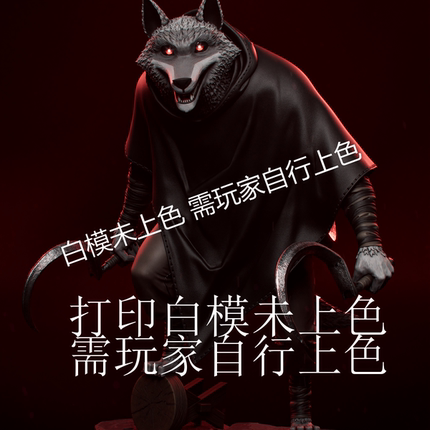 独家gk现货白模穿靴子的猫 死神3d打印模型上色练习雕像高颜值