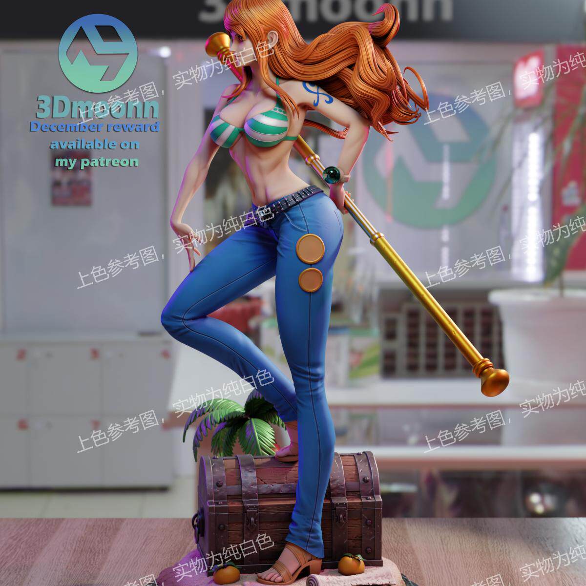 海贼王 娜美双体版3d打印模型文件STL数据文件高精度24H自动发货