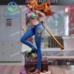 海贼王 3d打印模型文件STL数据文件高精度24H自动发货 娜美双体版