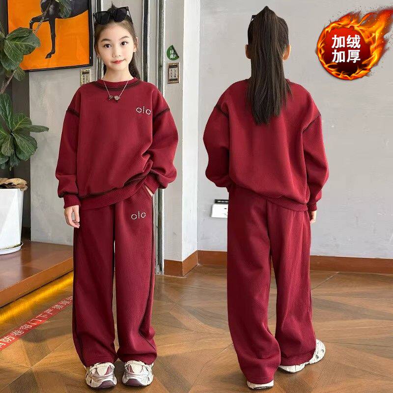 女童加绒加厚套装2026冬季新款红色时尚洋气宽松卫衣运动风两件套
