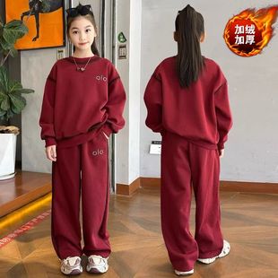 女童加绒加厚套装2026冬季新款红色时尚洋气宽松卫衣运动风两件套