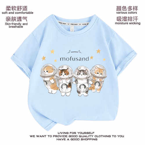 mofusand卡通猫咪儿童短袖t恤