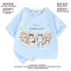 mofusand猫咪纯棉短袖 2024夏装 新款 t恤卡通瓶罐猫可爱儿童上衣服