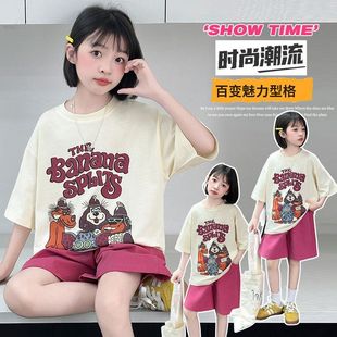 女童短袖短裤套装夏季2025新款儿童韩版休闲夏日穿搭女孩洋气夏装