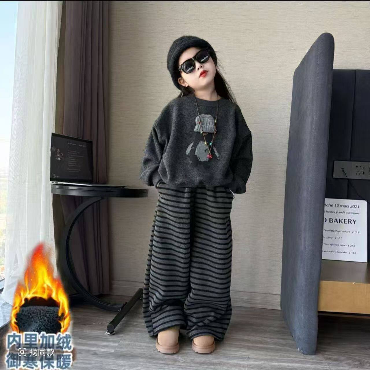 儿童加厚条纹裤女大童加绒两件套