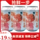 正宗野山力泡泡啤汽水330ML 怀旧 24罐碳酸味道饮料网红老式